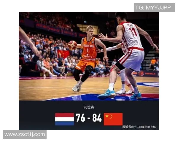 中国男篮与委内瑞拉首节精彩回放全景解析与战术分析