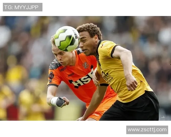 多德勒支对阵阿贾克斯青年队精彩直播全程回顾与赛后分析